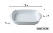 烘焙系列長型盤