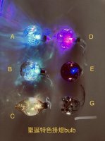 聖誕特色掛燈Bulb (1套=6只)