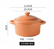 10cm直徑烘焙甜品盅