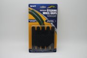 steering wheel grips 汽車方向盤輪按摩器2個(原價:$88 特價:48)