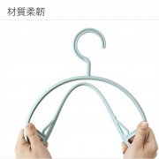 時尚無痕衣架（10隻）