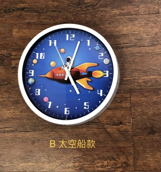 20cm 兒童太空款掛鐘 - 關閉視窗 >> 可點擊圖片