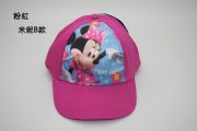 小童迪士尼圖案帽（粉紅米妮B款）（原價＄50 特價：＄21)