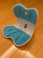 Health Seat
