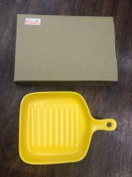 烘焙方型碟配手柄