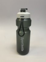 750ml of Sport Water Bottle (Height of 23cm and Width 7.5cm)