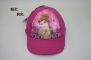 小童迪士尼圖案帽（粉紅 貝兒）（原價＄50 特價：＄21)