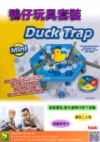 Duck trap