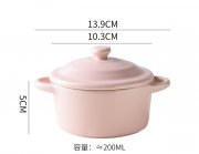 10cm直徑烘焙甜品盅