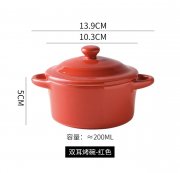 10cm直徑烘焙甜品盅