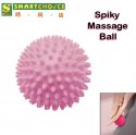 Spiky Massage Ball (~7cm)(Spiky Massager)(Trigger Point Body Hand Foot Pain Yoga Ball)