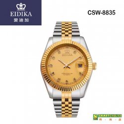 瑞士註冊品牌「愛廸加」白金系列- CSW-8835 機械錶 (金色外殼· 金銀精鋼錶帶 ·日本製造機芯)