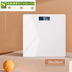 智能家居電子磅 (附顯示器的電子浴室或家用秤）