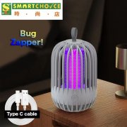 Mosquito Killer Lamp (Dual Function Mosquito Zapper Lamp)(Indoor Insect Trap)