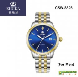 瑞士註冊品牌「愛廸加」傑出系列- CSW-8828 機械錶 (金色的外殼· 金銀色精鋼錶帶 ·日本製造機芯)