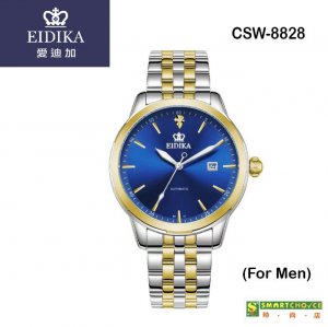 瑞士註冊品牌「愛廸加」傑出系列- CSW-8828 機械錶 (金色的外殼· 金銀色精鋼錶帶 ·日本製造機芯)