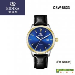 瑞士註冊品牌「愛廸加」傑出系列- CSW-8833 機械錶 (女裝)(金色的外殼· 黑色皮錶帶 ·日本製造機