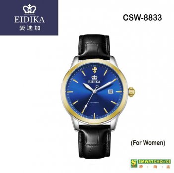 瑞士註冊品牌「愛廸加」傑出系列- CSW-8833 機械錶 (女裝)(金色的外殼· 黑色皮錶帶 ·日本製造機