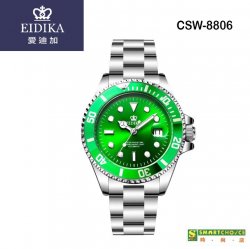 瑞士註冊品牌「愛廸加」潛水系列- CSW-8806 機械錶 (綠色的外殼· 銀色精鋼錶帶 ·日本製造機芯)