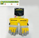 Dunlop Working glove (Yellow) (Extra Protection)(Ideals for Various Environment)