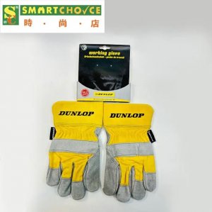 Dunlop Working glove (Yellow) (Extra Protection)(Ideals for Various Environment)