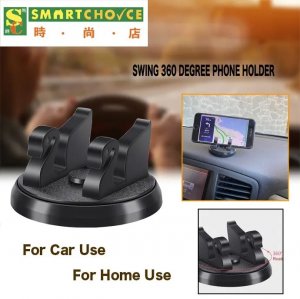 360度旋轉汽車電話座 (黑天鵝造型手機支架)(360度旋轉)(儀表板安裝)(所有智慧型手機通用)