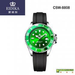 瑞士註冊品牌「愛廸加」潛水系列- CSW-8808 機械錶 (綠色的外殼· 黑色橡膠錶帶 ·日本製造機芯)