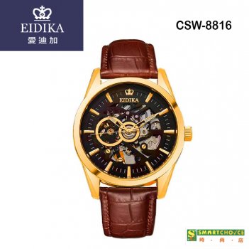 瑞士註冊品牌「愛廸加」領袖系列- CSW-8816 機械錶 (金色外殼· 棕色錶帶 ·日本製造機芯)