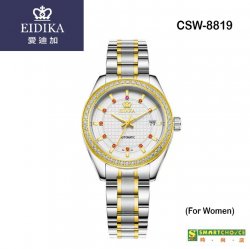 瑞士註冊品牌「愛廸加」至尊系列- CSW-8819 機械錶 (女裝)(金色外殼· 金銀精鋼錶帶 ·日本製造機