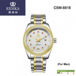 瑞士註冊品牌「愛廸加」至尊系列- CSW-8818 機械錶 (男裝)(金色外殼· 金銀精鋼錶帶 ·日本製造機