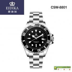 瑞士註冊品牌「愛廸加」潛水系列- CSW-8801 機械錶 (黑色的外殼· 銀色精鋼錶帶 ·日本製造機芯)