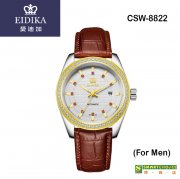瑞士註冊品牌「愛廸加」至尊系列- CSW-8822 機械錶 (男裝)(金色外殼· 棕色皮錶帶 ·日本製造機芯)