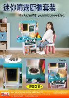 Mini kitchen with sound and smoke effect