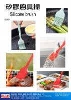 KITCHEN SILICON BRUSH