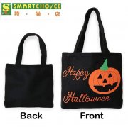 Halloween Party Favor Bag (Halloween Costume) (Halloween Decoration)
