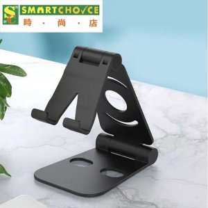 新款手機座 (完全可調可折疊桌面手機支架)