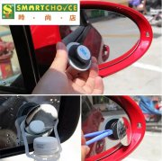 (A pair) Car Auxiliary Rearview Mirror (A pair) (Car Wide Angle Auxiliary Mirror)(Blind Spot Mirror)