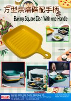 Baking Square Dish With One Handle