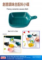 Fancy Ceramic Sauce Dish (3 pcs)