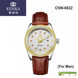 瑞士註冊品牌「愛廸加」至尊系列- CSW-8822 機械錶 (男裝)(金色外殼· 棕色皮錶帶 ·日本製造機芯)