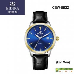 瑞士註冊品牌「愛廸加」傑出系列- CSW-8832 機械錶 (男裝)(金色的外殼· 黑色皮錶帶 ·日本製造機
