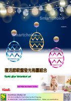 Easter glow decoration set