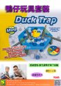 Duck trap