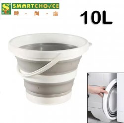 10L 多功能摺疊水桶 (節省空間的戶外水壺)(可折疊圓桶)