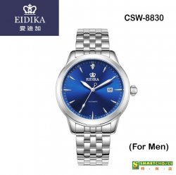 瑞士註冊品牌「愛廸加」傑出系列- CSW-8830 機械錶 (銀色的外殼· 銀色精鋼錶帶 ·日本製造機芯)