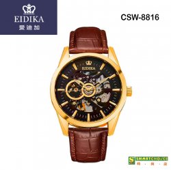 瑞士註冊品牌「愛廸加」領袖系列- CSW-8816 機械錶 (金色外殼· 棕色錶帶 ·日本製造機芯)