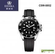 瑞士註冊品牌「愛廸加」潛水系列- CSW-8802 機械錶 (黑色外殼· 黑色橡膠錶帶 ·日本製造機芯)