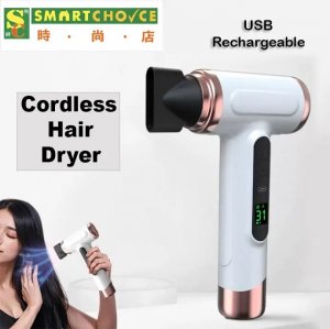 無線吹風機（便攜式USB充電吹風機）（附USB充電）（學生宿舍冷熱風）