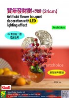 Artificial flower bouquet decoration with LED lighting effect