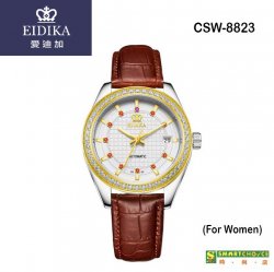 瑞士註冊品牌「愛廸加」至尊系列- CSW-8823 機械錶 (女裝)(金色外殼· 棕色皮錶帶 ·日本製造機芯)